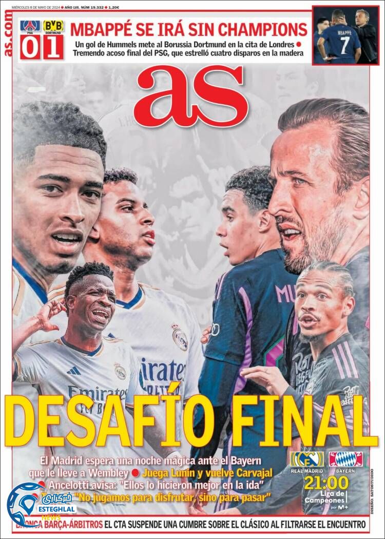 روزنامه ورزشی آ اس چهارشنبه 19 اردیبهشت 1403 