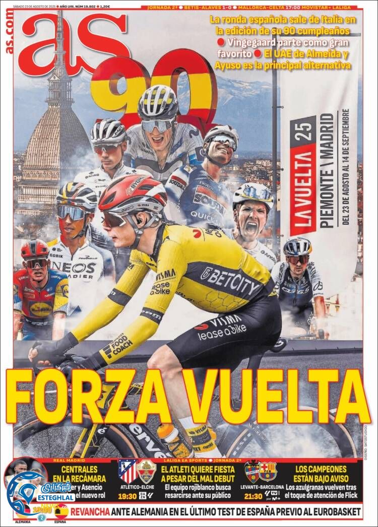 روزنامه ورزشی آ اس شنبه 1 شهریور 1404 