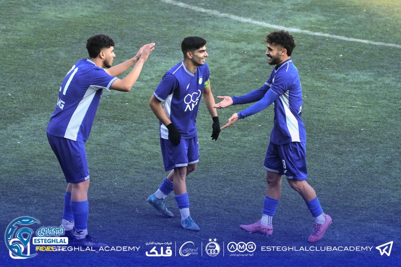 تیم جوانان استقلال