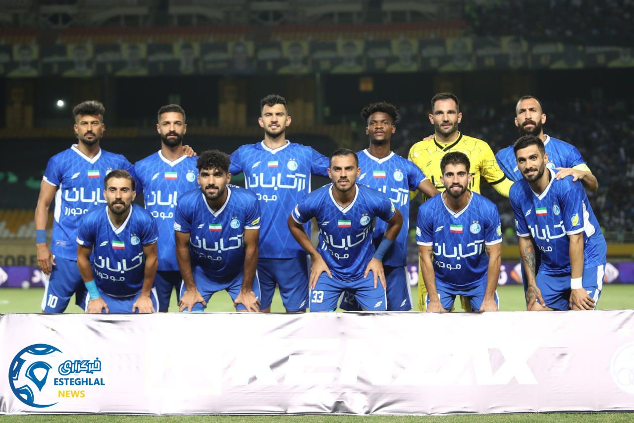 ترکیب استقلال مقابل تراکتور