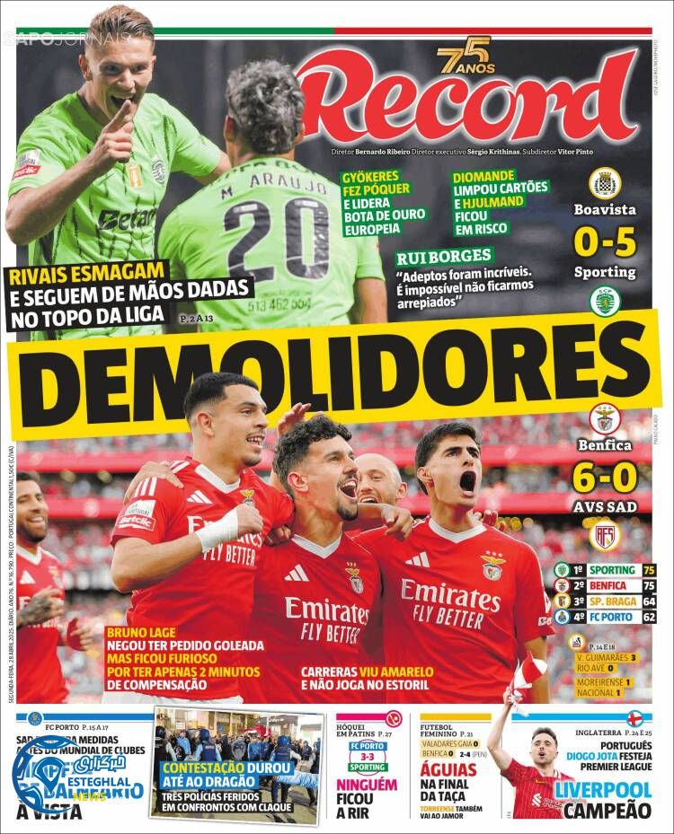 روزنامه ورزشی رکورد دوشنبه 8 اردیبهشت 1404 