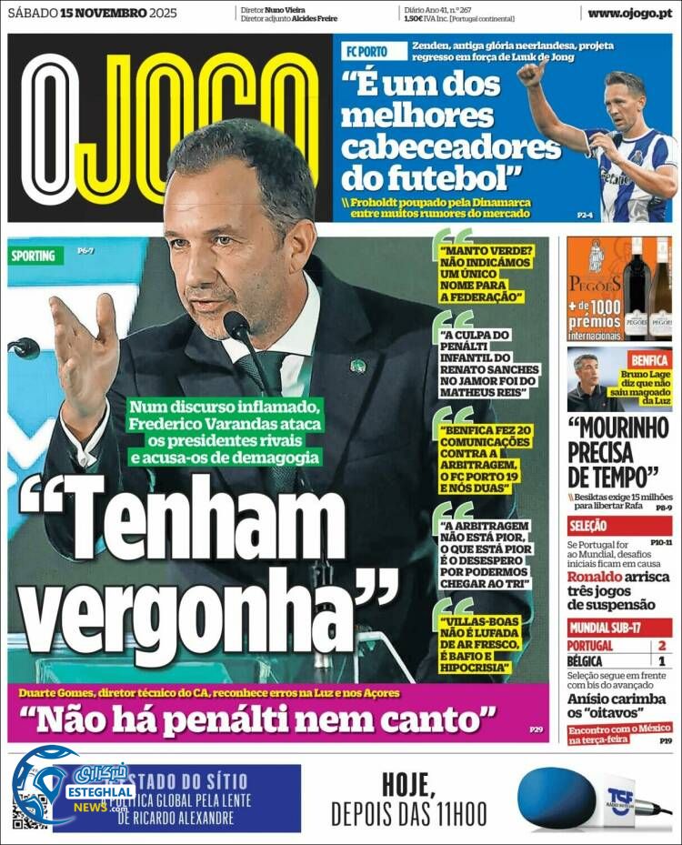 روزنامه  ورزشی اوجوگو  شنبه 24 آبان 1404  