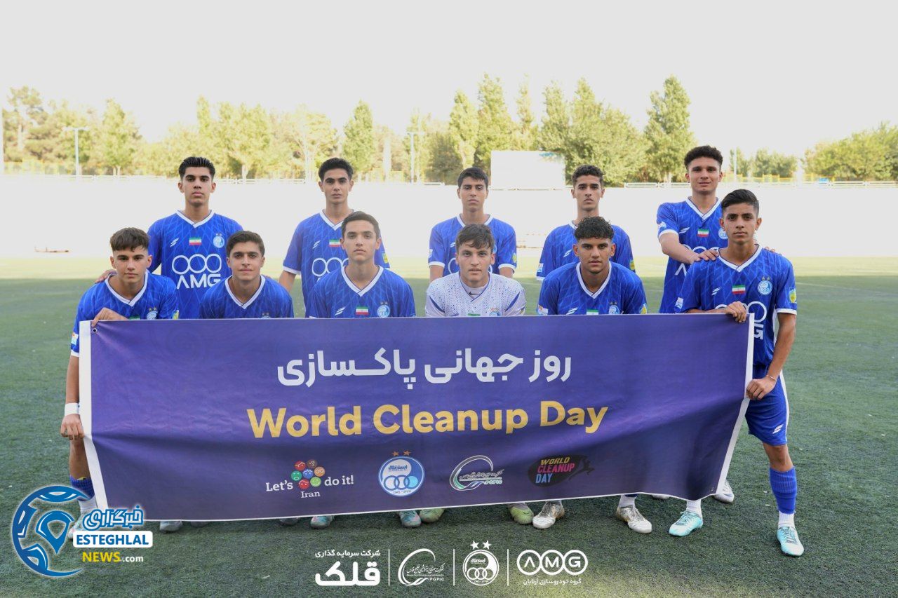 تیم نوجوانان استقلال