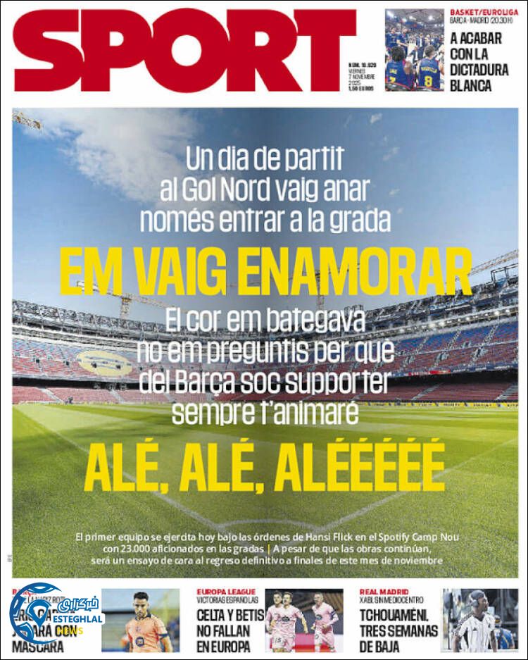 روزنامه  ورزشی اسپورت  جمعه 16 آبان 1404 