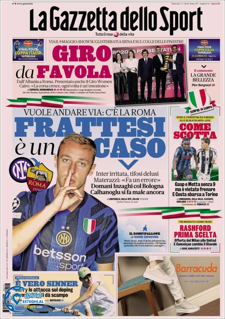 روزنامه ورزشی گلتزتا دلو اسپورت سه شنبه 25 دی 1403 