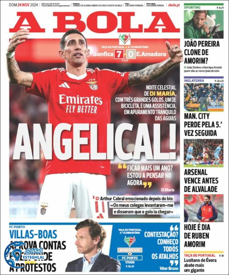 روزنامه ورزشی آبولا یکشنبه 4 آذر 1403 