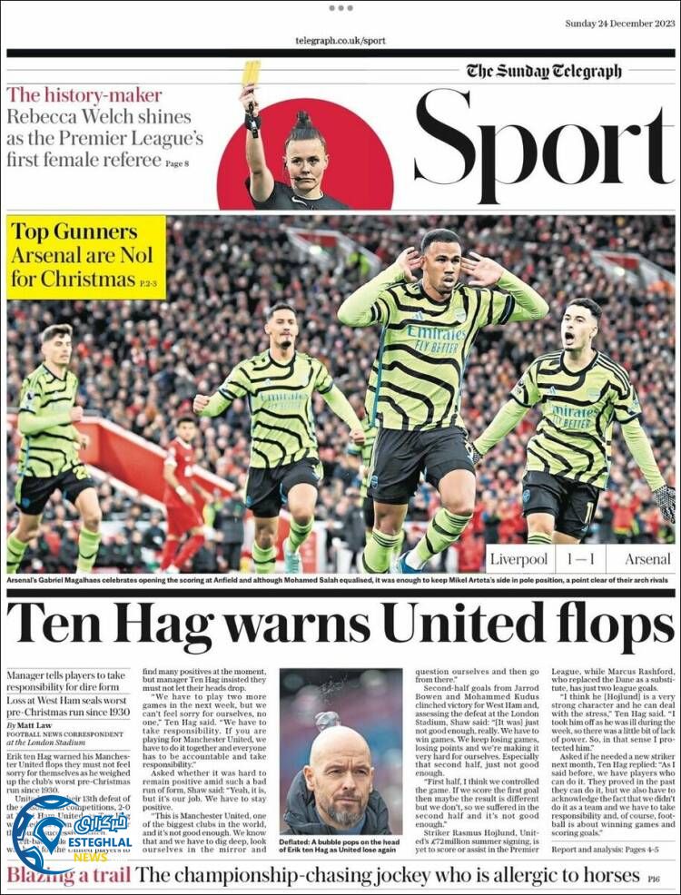 روزنامه ورزشی تلگراف اسپورت یکشنبه 3 دی 1402  