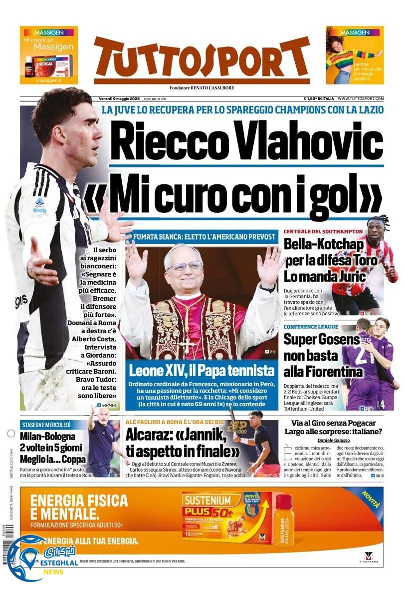 روزنامه ورزشی توتو اسپورت جمعه 19 اردیبهشت 1404 