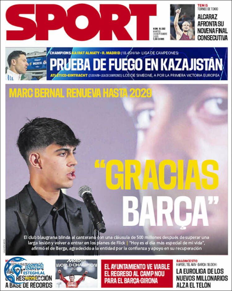 روزنامه ورزشی اسپورت  سه شنبه 8 مهر 1404 