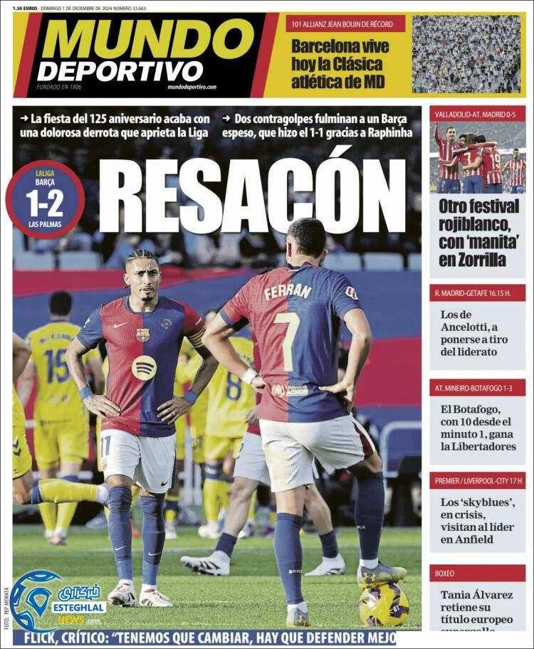 روزنامه ورزشی موندو دپورتیوو یکشنبه 11 آذر 1403 