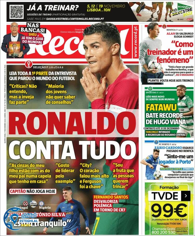 روزنامه ورزشی رکورد پنجشنبه 26 آبان 1401 