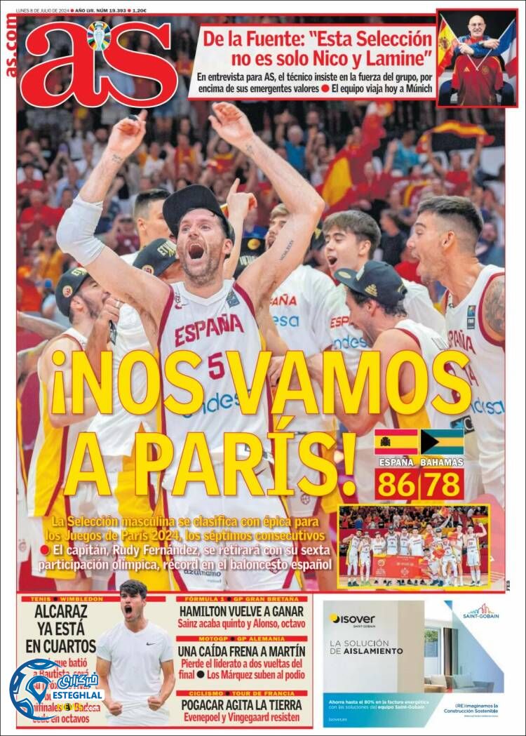 روزنامه  ورزشی آ اس دوشنبه 18 تیر 1403 