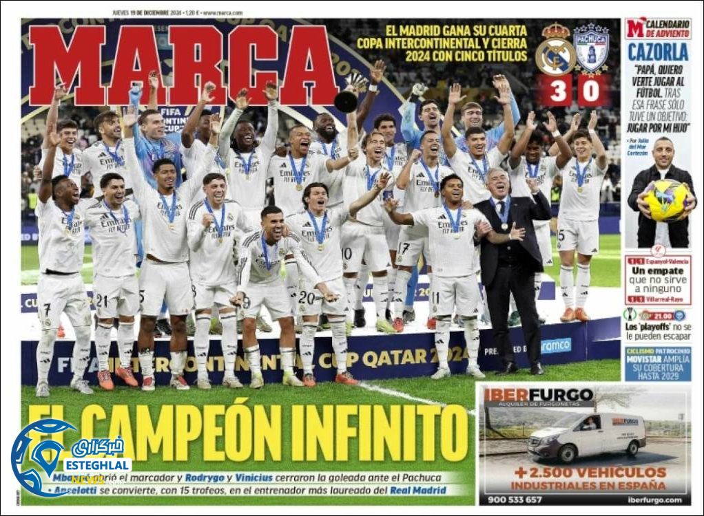 روزنامه ورزشی مارکا پنجشنبه 29 آذر 1403 