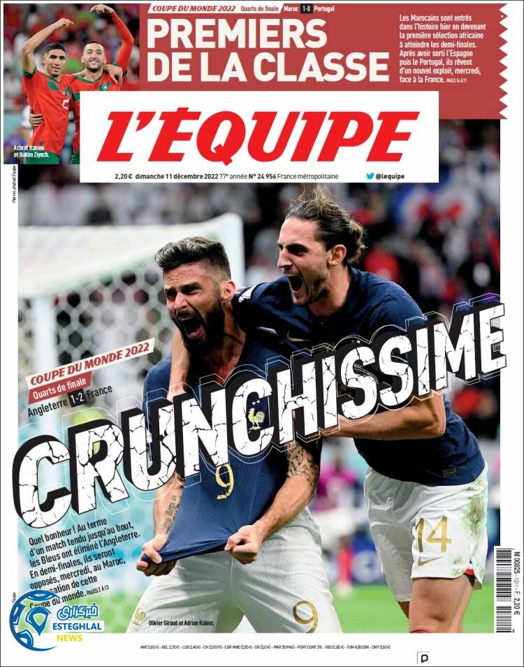 روزنامه ورزشی اکیپ یکشنبه 20 آذر 1401