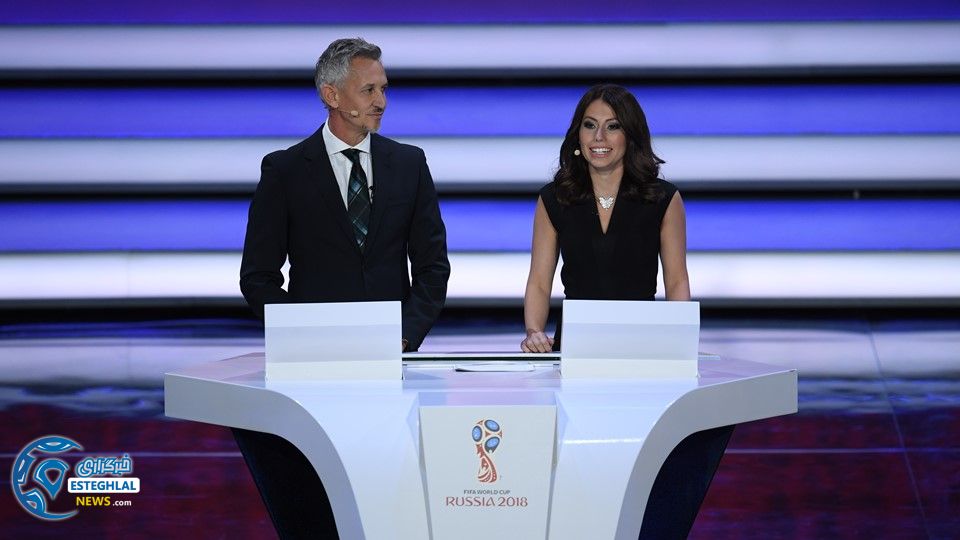 مراسم قرعه کشی جام جهانی 2018