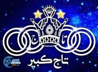 ادامه مطلب...