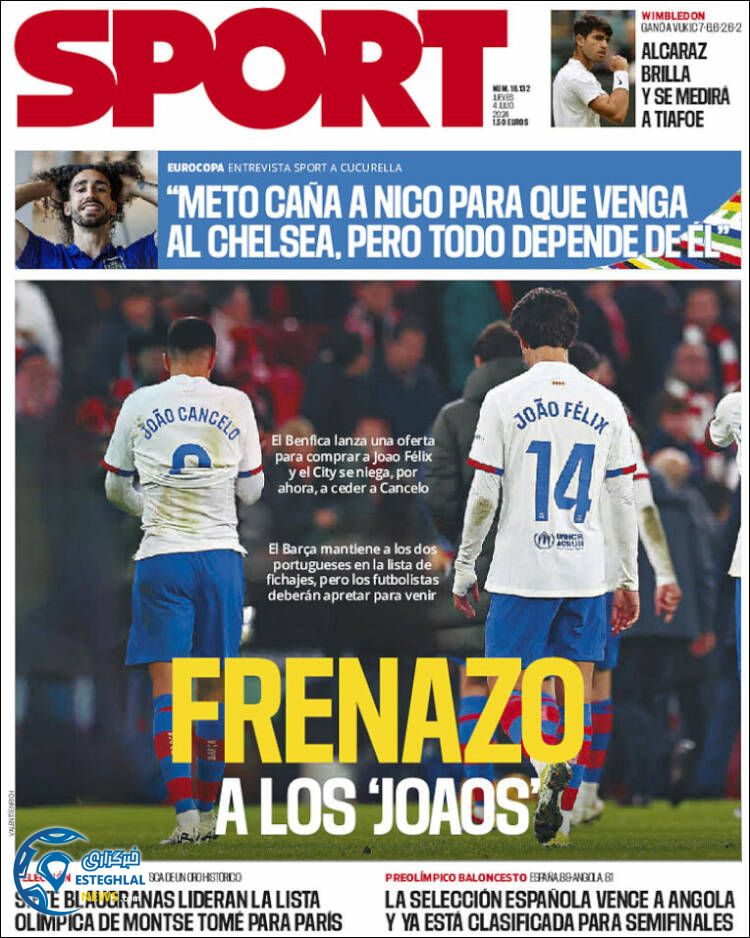 روزنامه  ورزشی اسپورت پنجشنبه 14 تیر 1403 