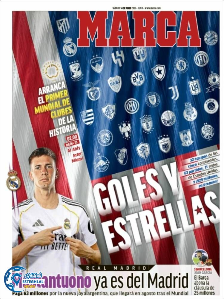 روزنامه ورزشی مارکا شنبه 24 خرداد 1404 