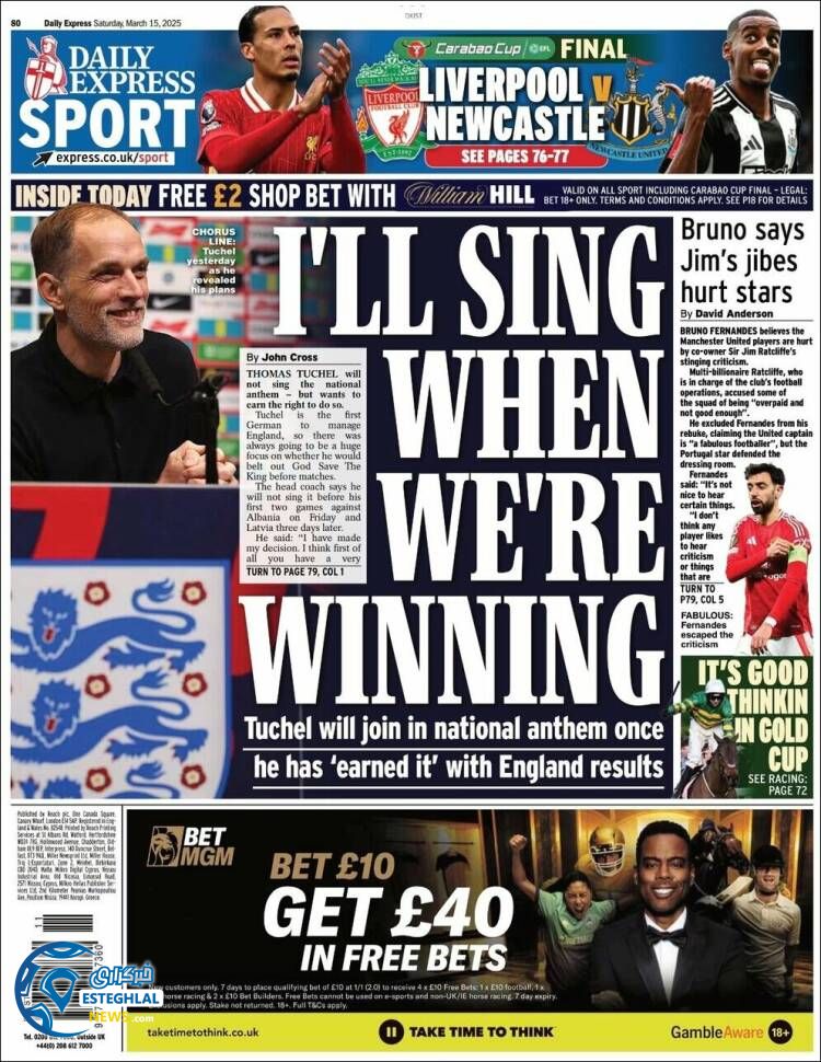 روزنامه  ورزشی  اکسپرس اسپورت شنبه 25 اسفند 1403