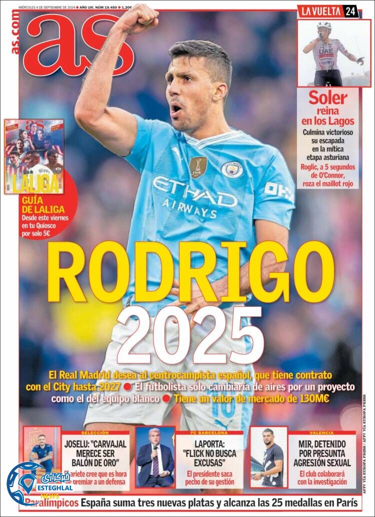 روزنامه ورزشی آ اس چهارشنبه 14 شهریور 1403 