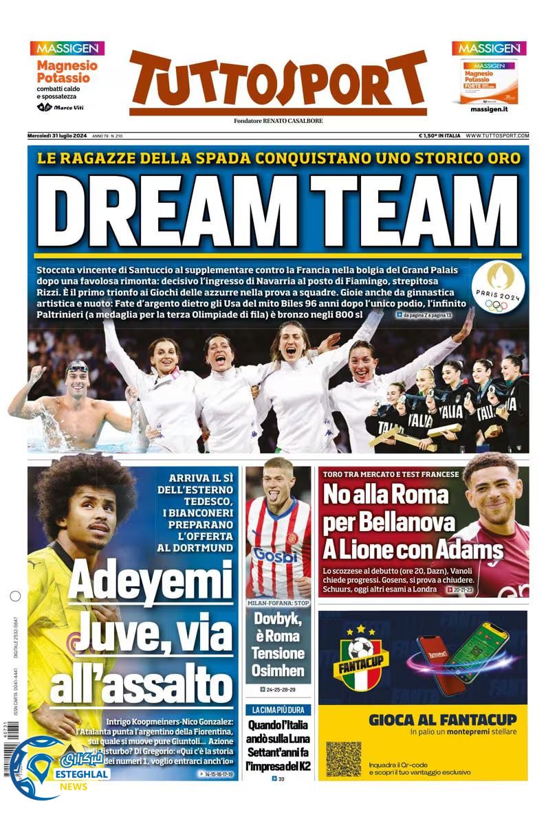 روزنامه ورزشی توتو اسپورت چهارشنبه 10 مرداد 1403 