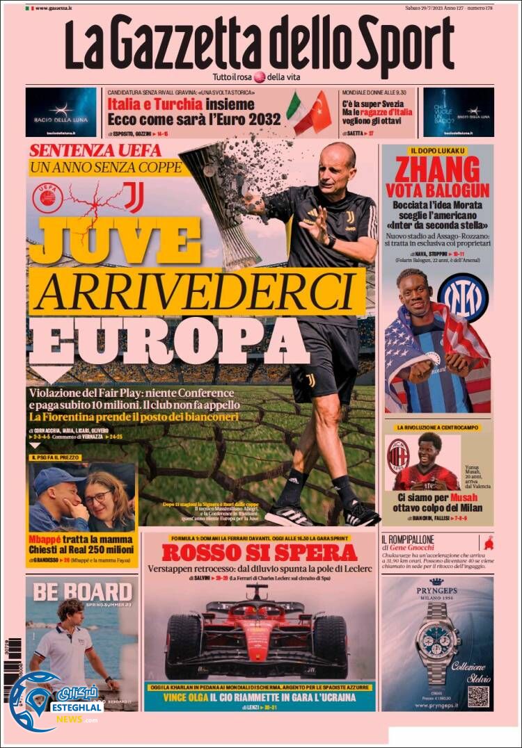 روزنامه ورزشی گاتزتا دلو اسپورت شنبه 7 مرداد 1402 