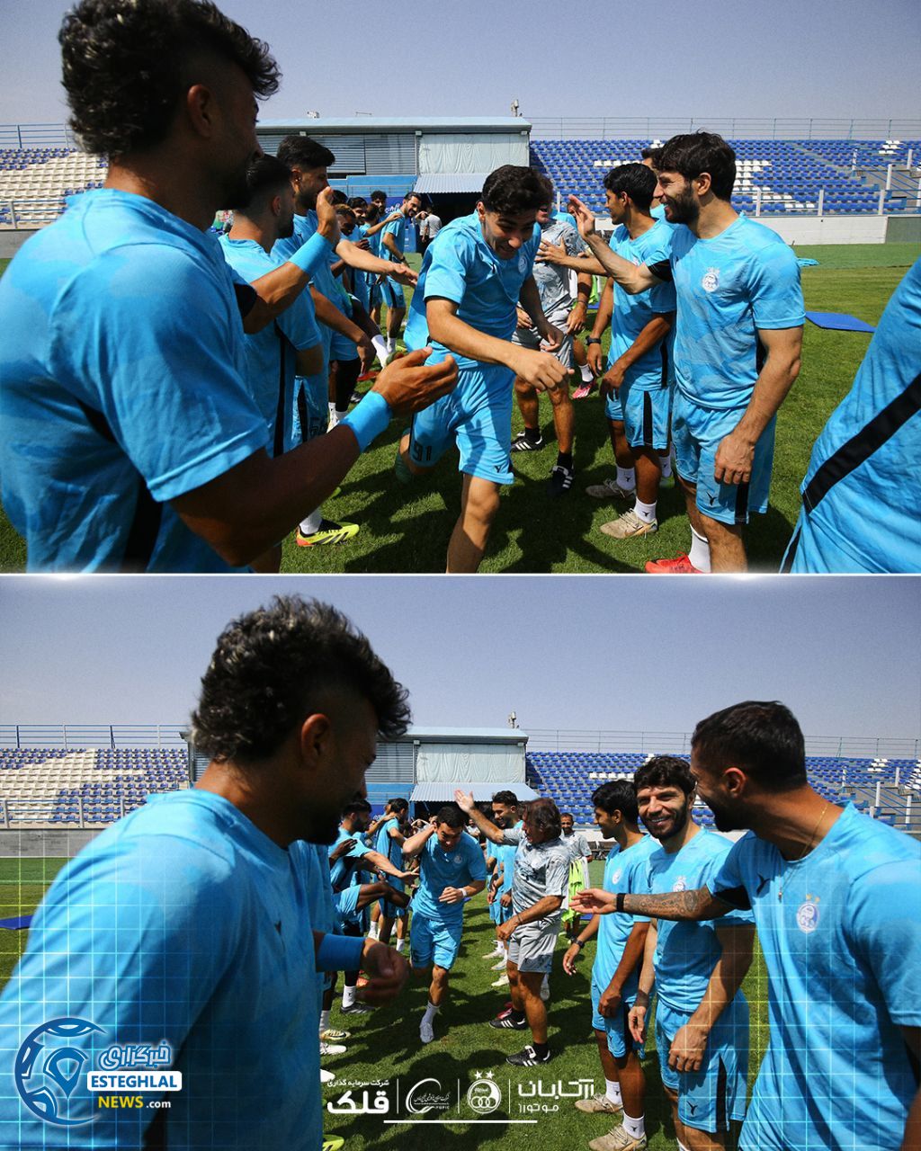 تمرین استقلال