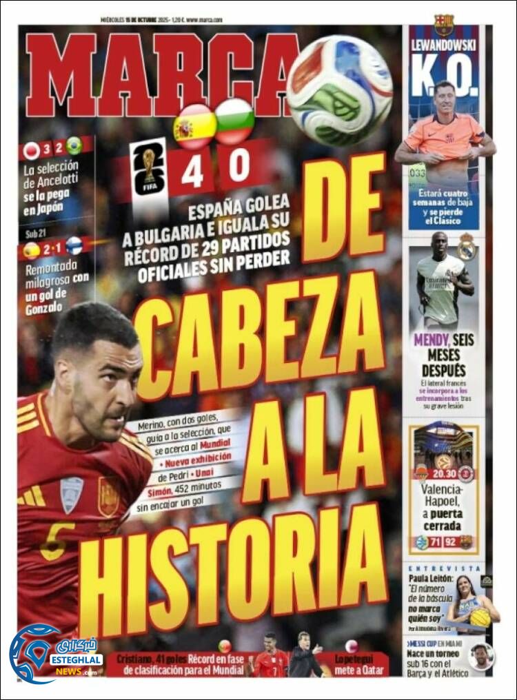 روزنامه  ورزشی مارکا چهارشنبه 23 مهر 1404 