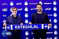 ادامه مطلب...