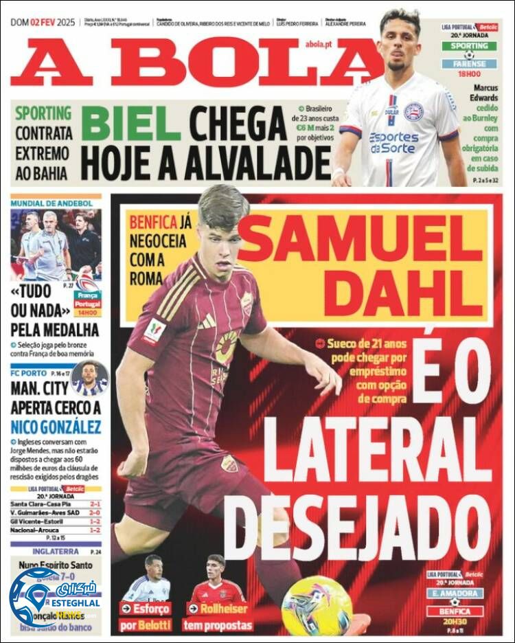 روزنامه ورزشی  آبولا یکشنبه 14 بهمن 1403  