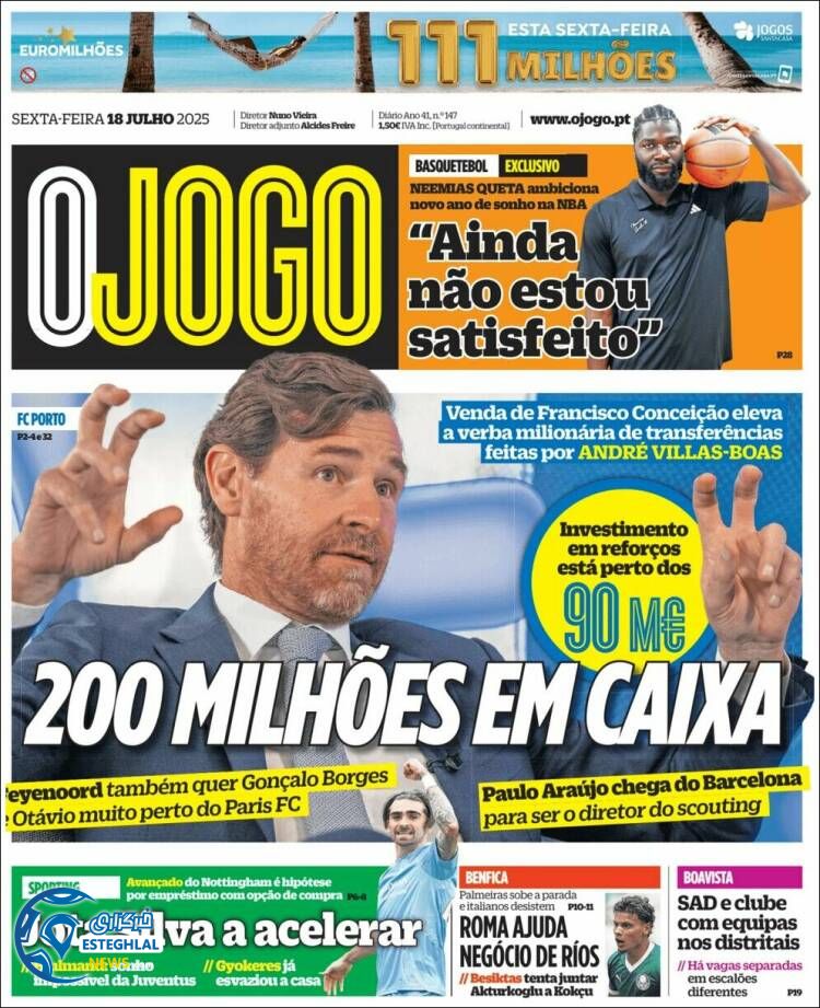 روزنامه ورزشی اوجوگو جمعه 27 تیر 1404 