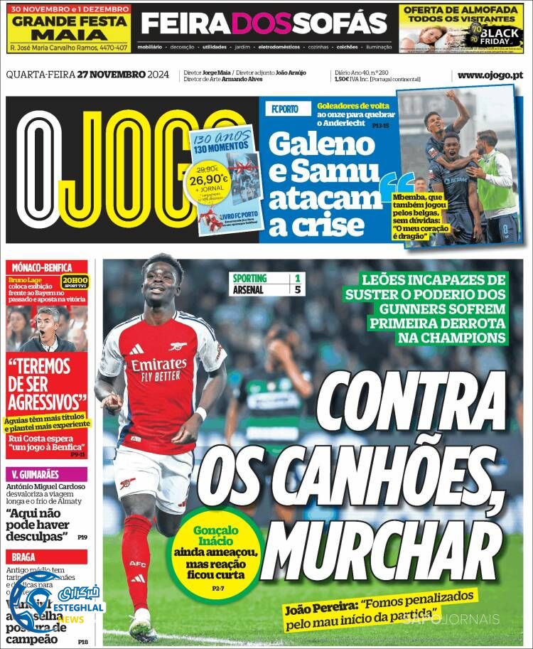 روزنامه ورزشی اوجوگو چهارشنبه 7 آذر 1403 