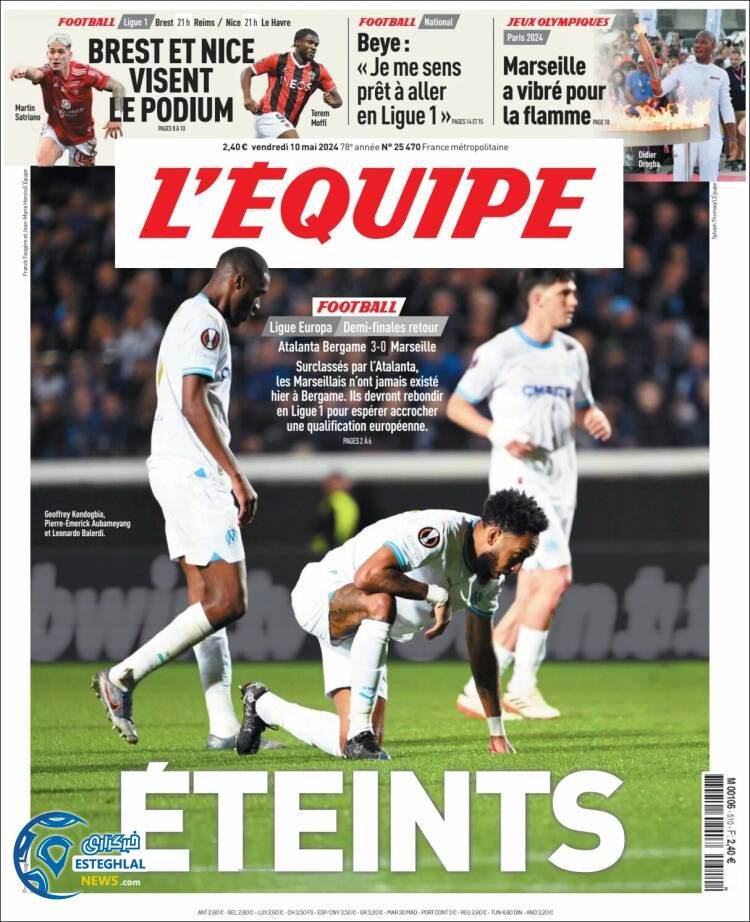 روزنامه ورزشی اکیپ جمعه 21 اردیبهشت 1403 