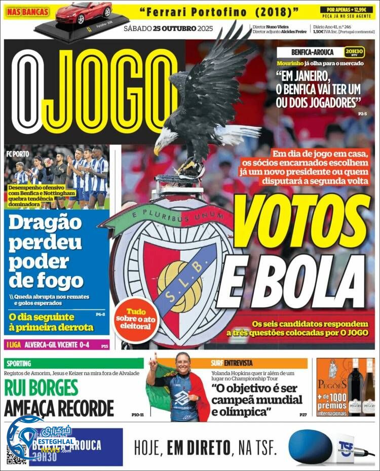 روزنامه  ورزشی اوجوگو  شنبه 3 آبان 1404  