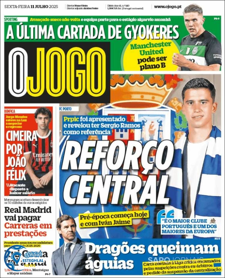 روزنامه ورزشی اوجوگو جمعه 20 تیر 1404 