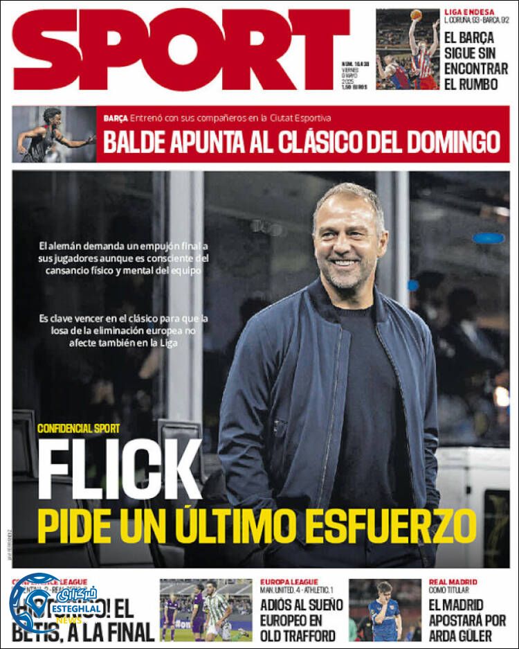 روزنامه ورزشی اسپورت جمعه 19 اردیبهشت 1404 