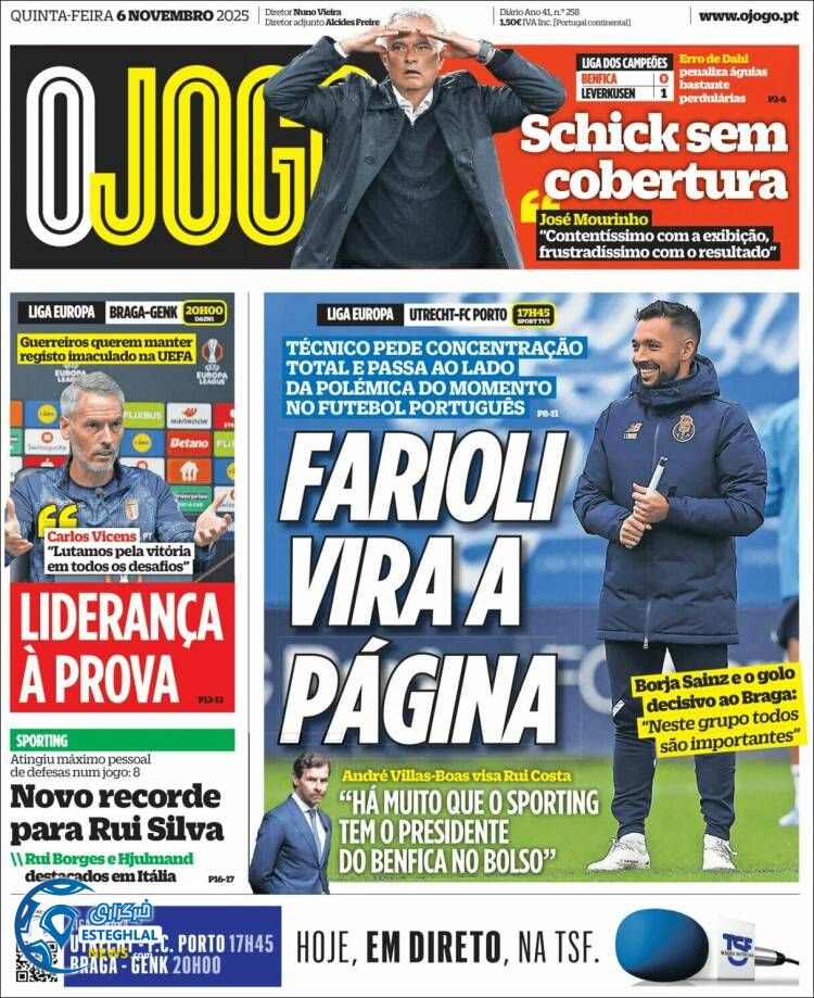 روزنامه ورزشی اوجوگو  پنجشنبه 15 آبان 1404 