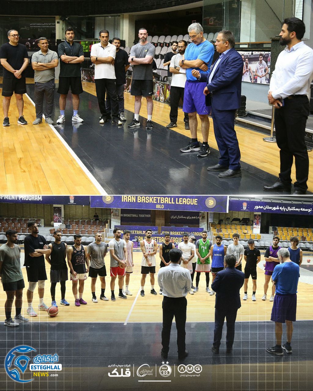 علی تاجرنیا 