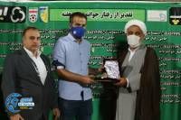 ادامه مطلب...