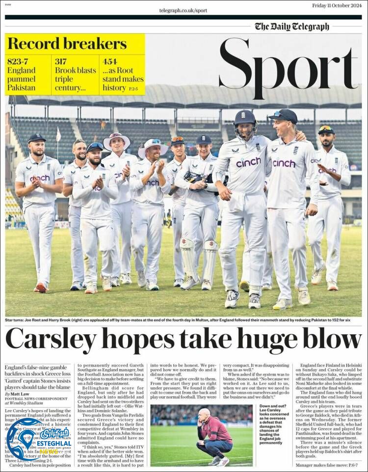 روزنامه ورزشی تلگراف اسپورت جمعه 20 مهر 1403 