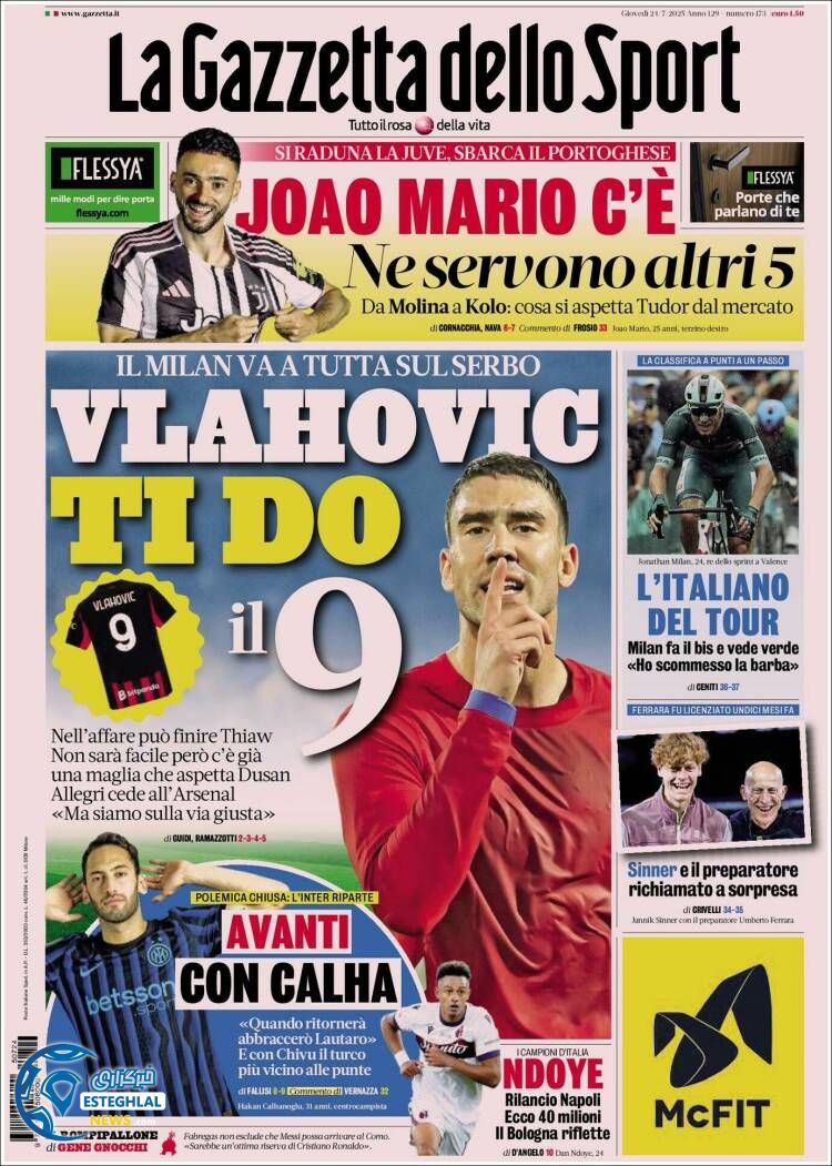 روزنامه ورزشی گاتزتا دلو اسپورت پنجشنبه 2 مرداد 1404 