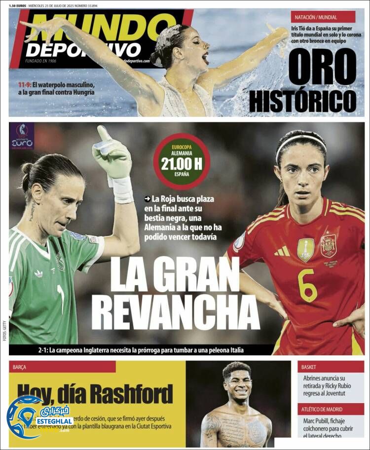 روزنامه ورزشی موندو دپورتیوو چهارشنبه 1 مرداد 1404 