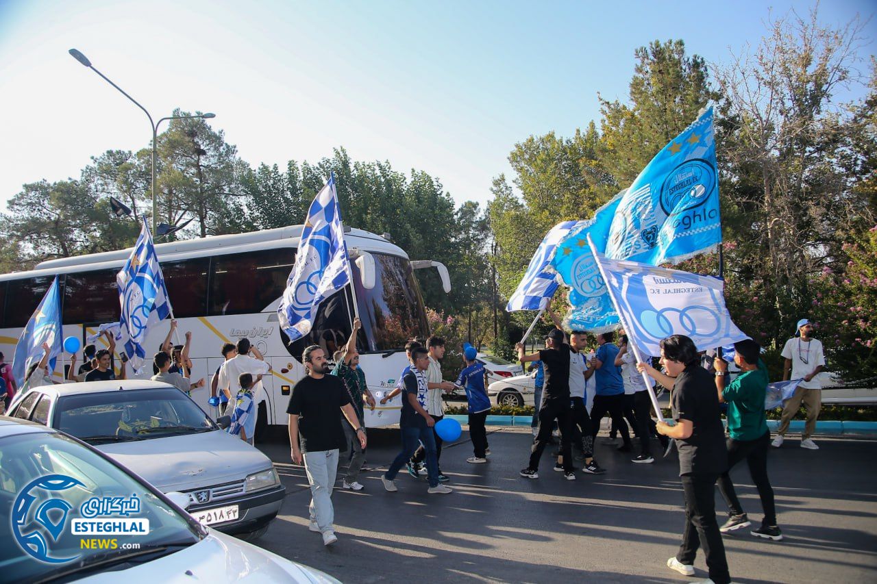 هواداران استقلال