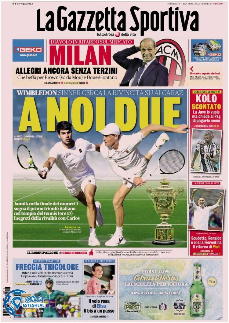 روزنامه  ورزشی گاتزتا دلو اسپورت یکشنبه 22 تیر 1404 