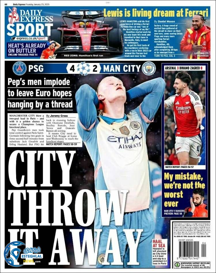 روزنامه ورزشی  اکسپرس اسپورت پنجشنبه 4 بهمن 1403 