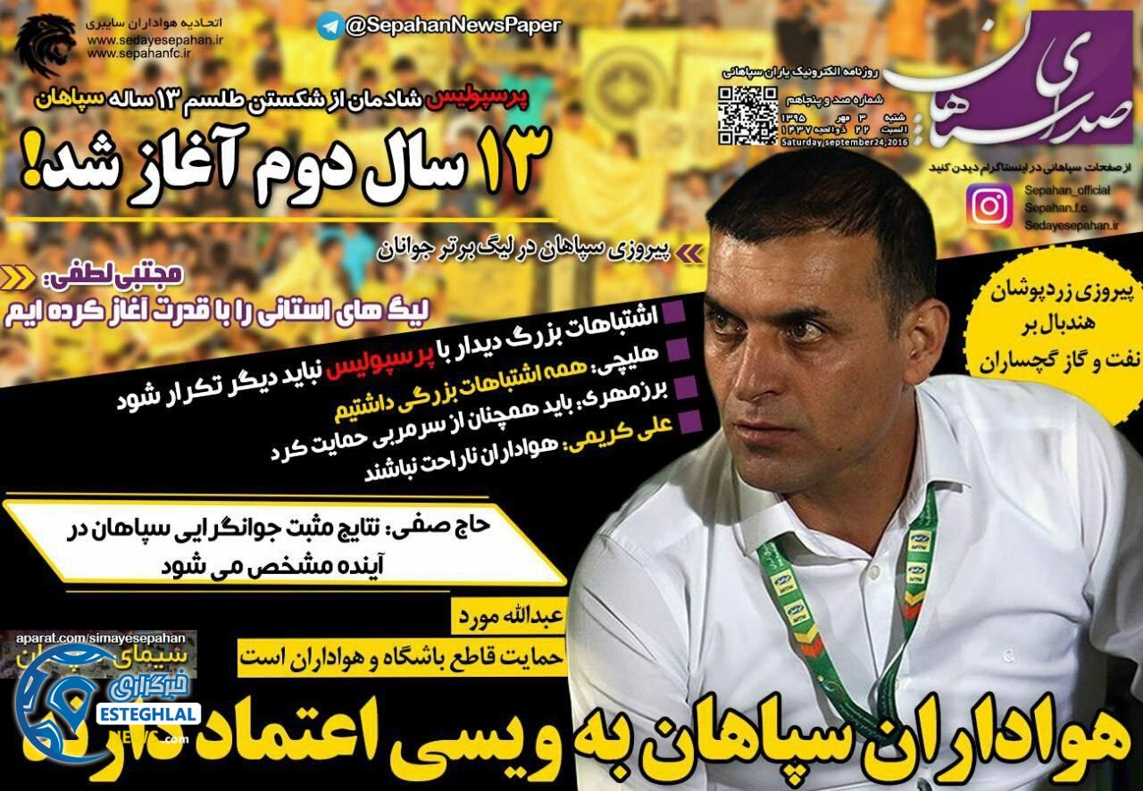 f1e72403 d7c9 4490 90b5 bf091ba6f008