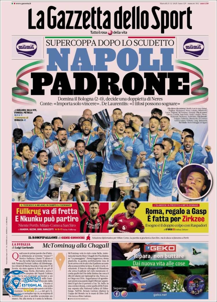 روزنامه  ورزشی گاتزتا دلو اسپورت سه شنبه 2 دی 1404  