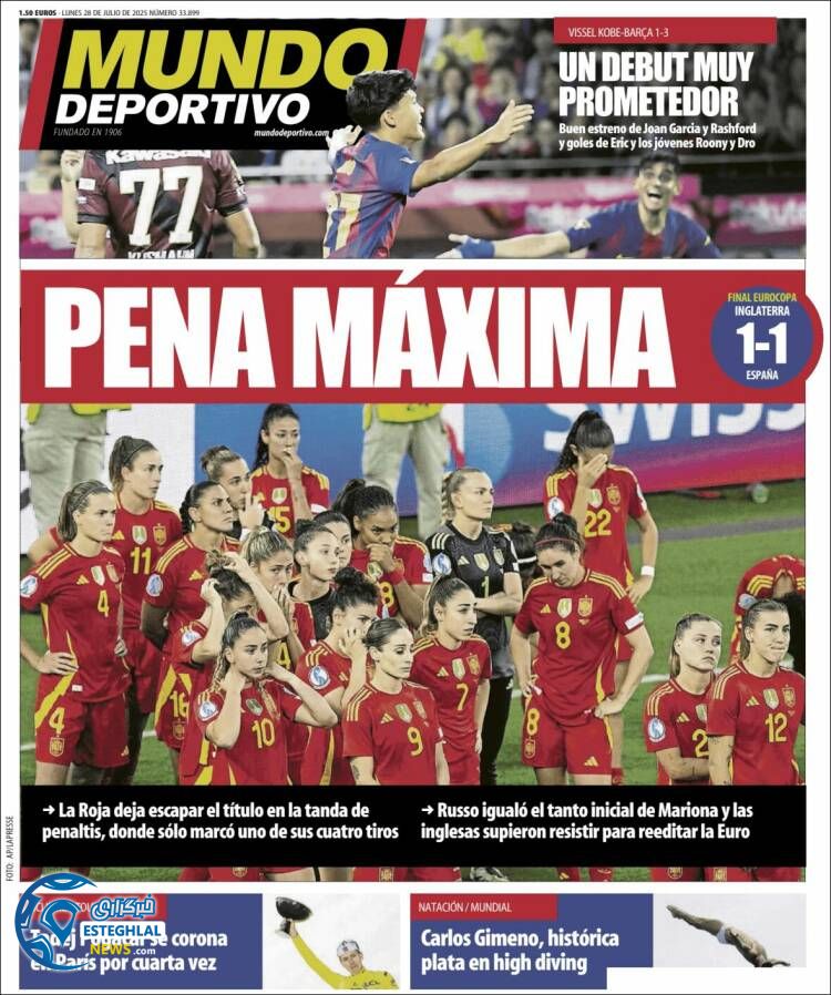 روزنامه  ورزشی موندو دپورتیوو دوشنبه 6 مرداد 1404  