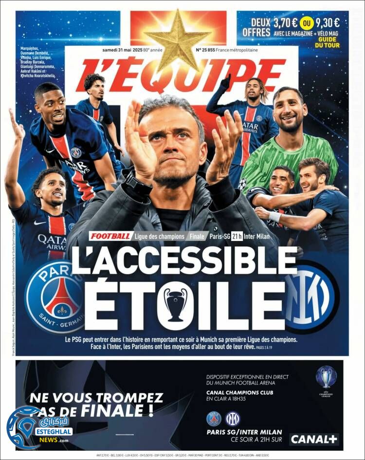 روزنامه ورزشی اکیپ شنبه 10 خرداد 1404 