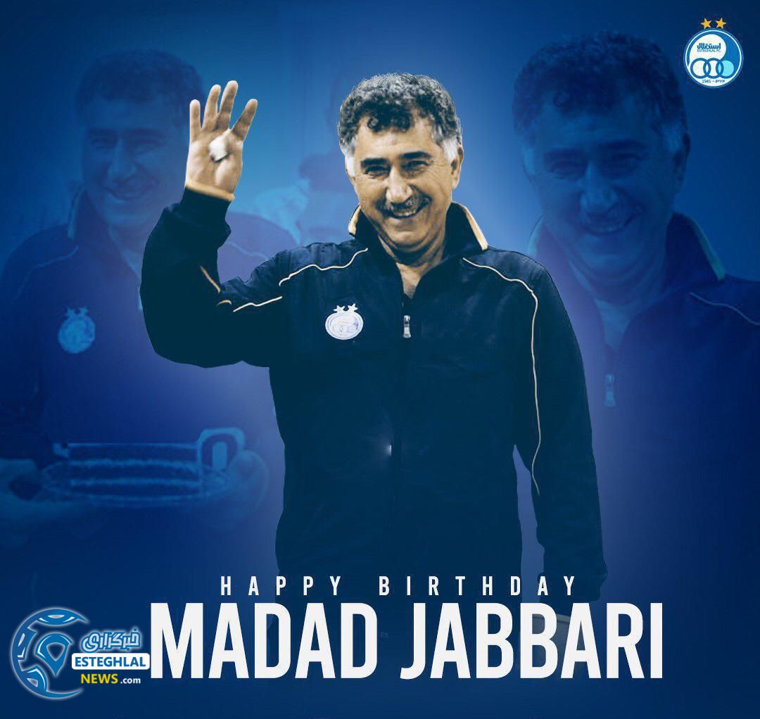 تولد مدد جباری